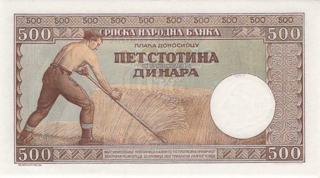 500 Dinara 1942